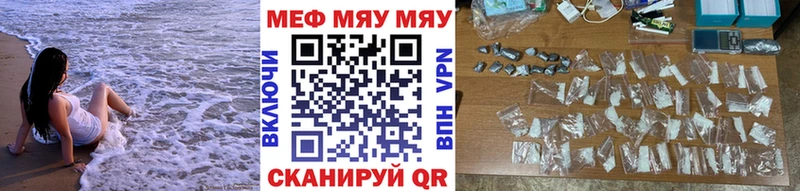 Продажа наркотиков Полевской Гашиш  Cocaine  Галлюциногенные грибы  Марихуана  АМФ  гидра ссылки  А ПВП  МЕФ 