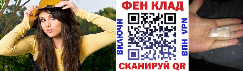 купить наркотик  Полевской  АМФ Premium 