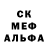 МЕТАДОН белоснежный Ded We