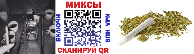 БУТИРАТ 1.4BDO  площадка телеграм  Полевской  MEGA ссылки 