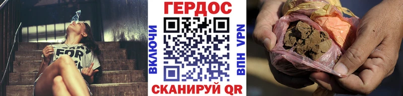 ГЕРОИН афганец  МЕГА ссылки  Полевской  купить  