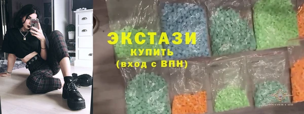 mix Аркадак