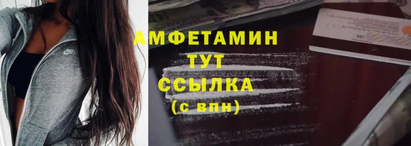 mix Аркадак