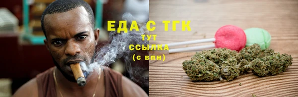 mix Аркадак