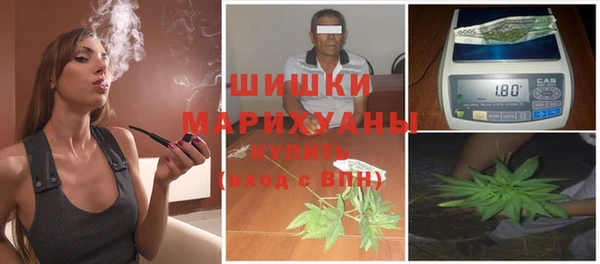 наркотики Приозерск