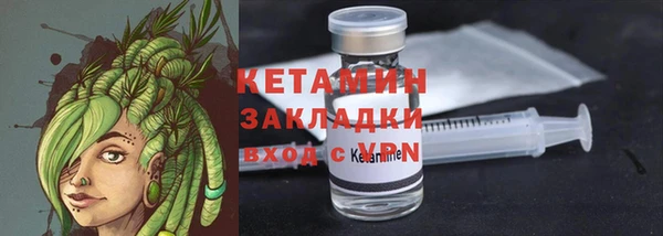 mix Аркадак