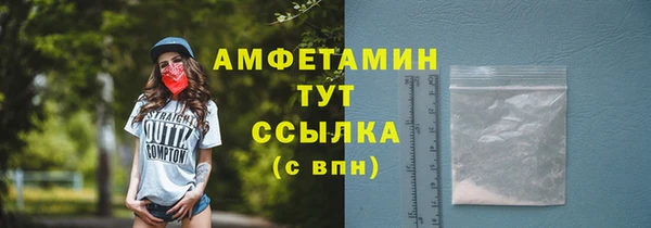 mix Аркадак