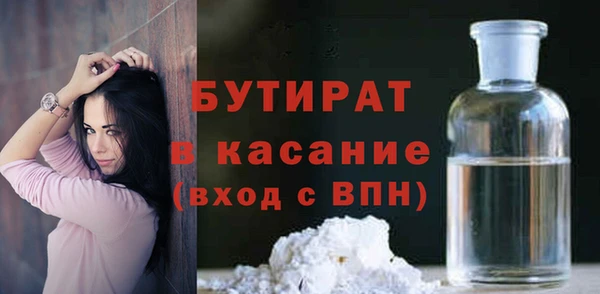 mix Аркадак