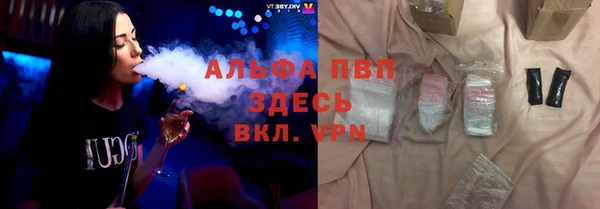 spice Протвино