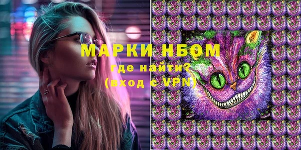spice Протвино