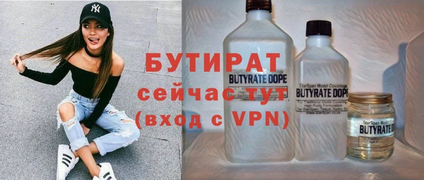 дживик Алексин