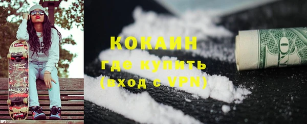 mix Аркадак