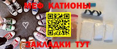 марки lsd Гусь-Хрустальный