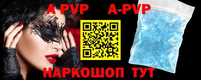 мефедрон мука Гусев
