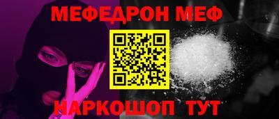 марки lsd Гусь-Хрустальный