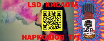 мефедрон мука Гусев