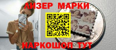 mdpv Гусиноозёрск