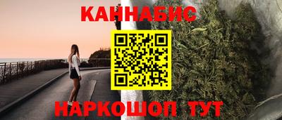 mdpv Гусиноозёрск