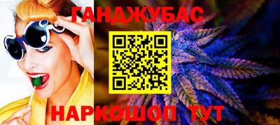 марки lsd Гусь-Хрустальный
