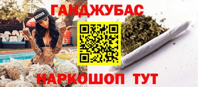 mdpv Гусиноозёрск