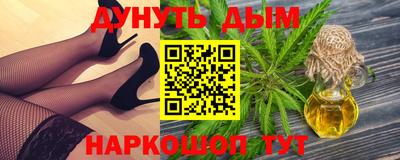 марки lsd Гусь-Хрустальный