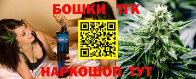 мефедрон мука Гусев