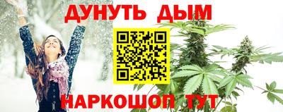 mdpv Гусиноозёрск