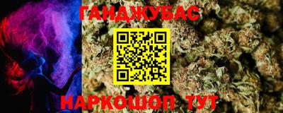 марки lsd Гусь-Хрустальный