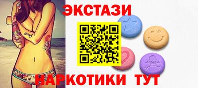 mdpv Гусиноозёрск