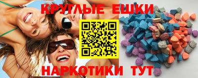 марки lsd Гусь-Хрустальный