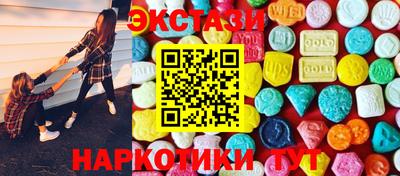 mdpv Гусиноозёрск