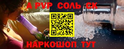 марки lsd Гусь-Хрустальный