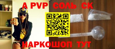 mdpv Гусиноозёрск