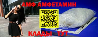 mdpv Гусиноозёрск