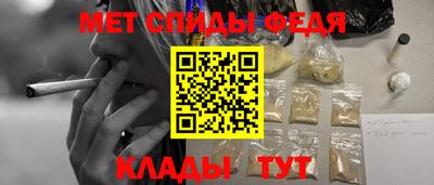 марки lsd Гусь-Хрустальный