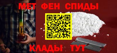 марки lsd Гусь-Хрустальный