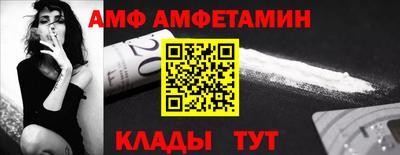 мефедрон мука Гусев