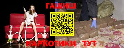 mdpv Гусиноозёрск