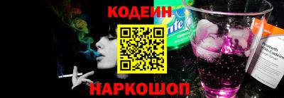мефедрон мука Гусев