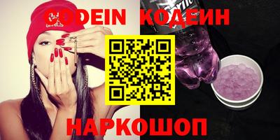 мефедрон мука Гусев