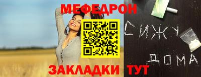 марки lsd Гусь-Хрустальный