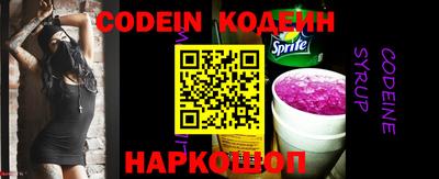 мефедрон мука Гусев