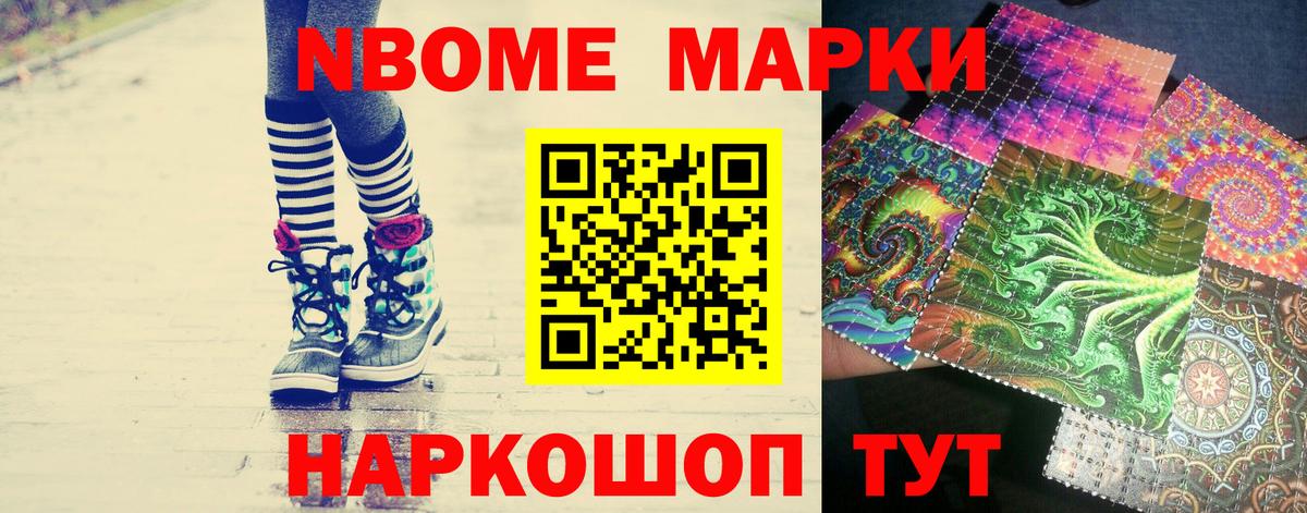 LSD-25 экстази кислота Полевской