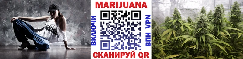 Канабис VHQ  mega рабочий сайт  Полевской 